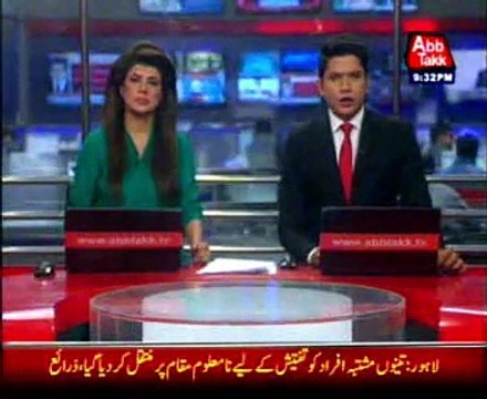 Lahore: 3 terrorists allegedly to attack Kot Lakhpat Jail arrested