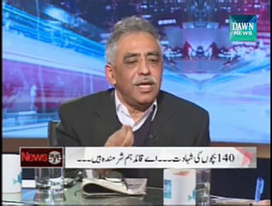 NewsEye -December - 25,2014