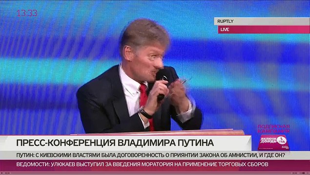 Вопросы Собчак о досудебных расправах в Чечне. Что ответил Путин Собчак