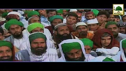 Akhbar Main Roti Lapetna Kesa? Learn Islam - Short Clips