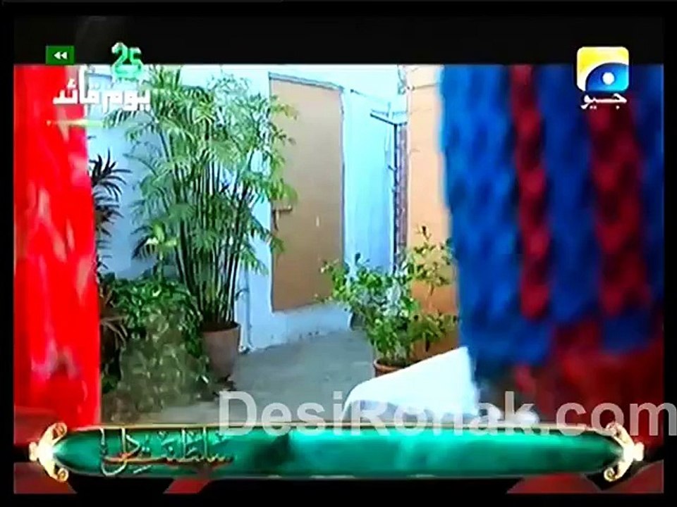 choti 2 170