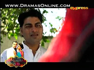 Behkay Kadam Episode 23 - 25 December 2014 By Express Full New Episode