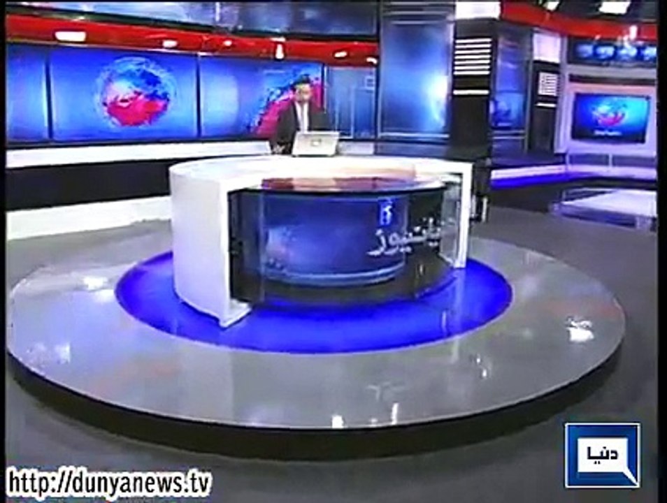 Dunya news headlines 25 Dec 2014, 23:00 PM