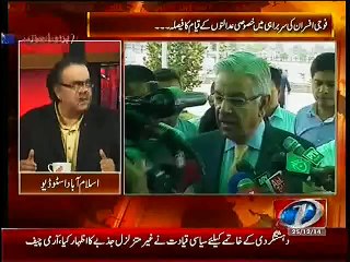 Live With Dr. Shahid Masood – 25th December 2014