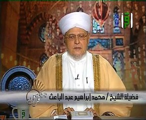 محمد عبد الباعث اشراقات قرآنية الحلقة 4