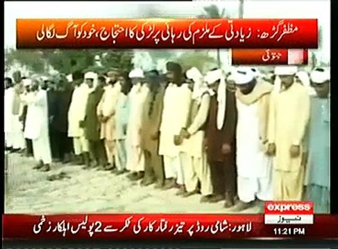 Koi Daikhe Na Daikhe Shabbir Tou Daikhega On Express News – 25th December 2014