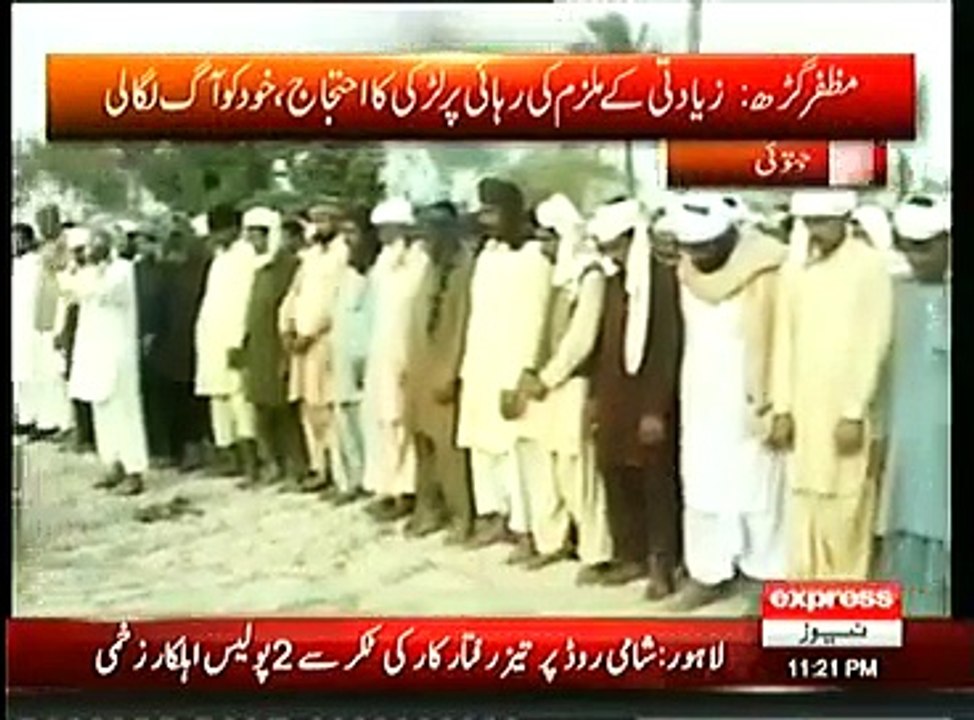 Koi Daikhe Na Daikhe Shabbir Tou Daikhega On Express News – 25th December 2014