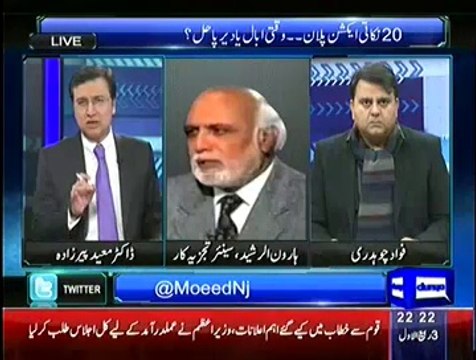 Sayasat hai Ya Saazish – 25th December 2014
