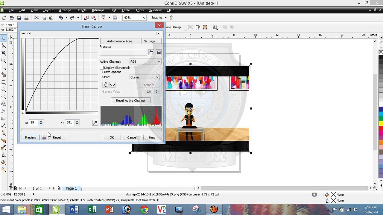 Corel Draw x5 Tutorial in Urdu Part (8) 15-12-14