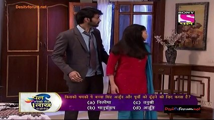 Yeh Dil Sun Raha Hai 25 December 2014 part 2