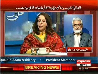 Kal Tak – 25th December 2014