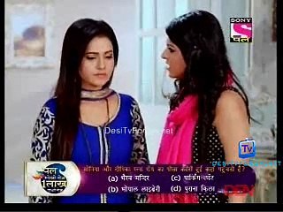 Ek Rishta Aisa Bhi 25th December 2014 Video Watch Online pt3 - Watching On IndiaHDTV.com - India's Premier HDTV