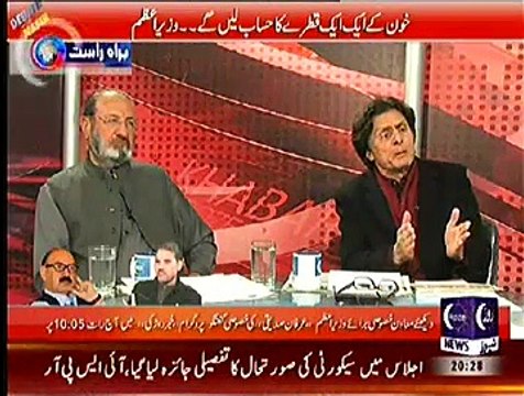 Debate With Nasir (Nawaz Sharif Unveils Govt’s Counter Terrorism Strategy) – 25th December 2014