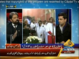 Merry Christmas -  25th December 2014