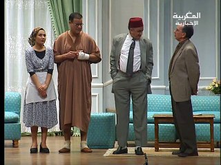 مقاطع مضحكة من مسرحية هذا انت