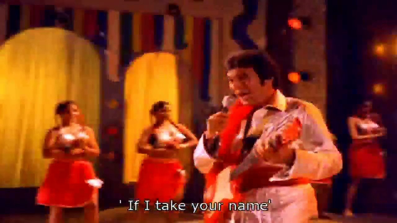 Agar Leta Hoon Tera Naam