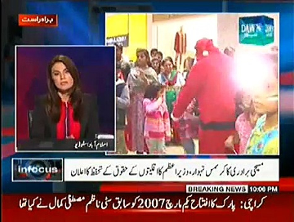 Infocus ~ 25th December 2014 - Pakistani Talk Show - Live Pak News