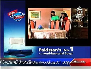 Qaidi Number ~ 25th December 2014 - Crime Show - Live Pak News