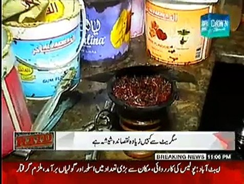 Raid ~ 25th December 2014 - Live Pak News - Pakistani Talk Show - Live Pak News