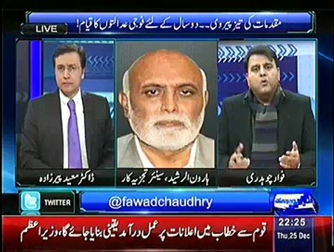 Sayasat hai Ya Saazish ~ 25th December 2014 - Pakistani Talk Show - Live Pak News