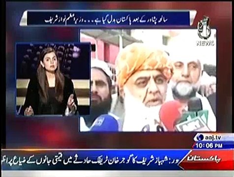 Aaj With Saadia Afzaal ~ 25th December 2014 - Pakistani Talk Show - Live Pak News