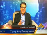 Bay Laag ~ 25th December 2014 - Pakistani Talk Show - Live Pak News