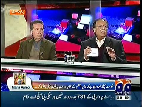 Capital Talk ~ 25th December 2014 - Pakistani Talk Show - Live Pak News