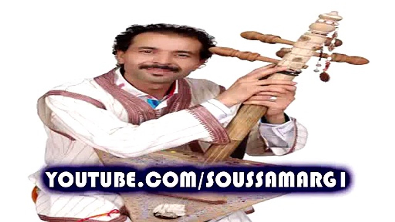 Ahmed Abaamrane 2014 p 1