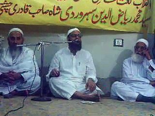 Ejaz Uddin Soharwardi Manqabat