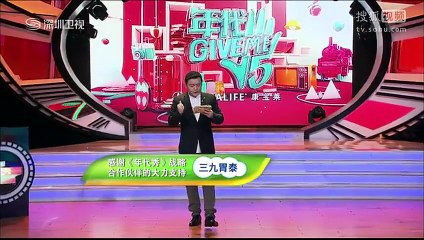 20141228 年代秀 华妃娘娘神COS 联手林保怡所向无敌