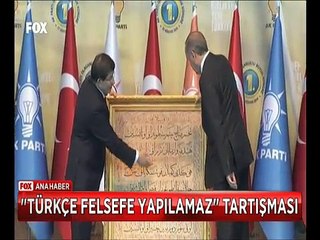 Türkçe ile Felsefe yapılamaz tartışması MHP Erdoğan'ın eski konuşmasını hatırlattı