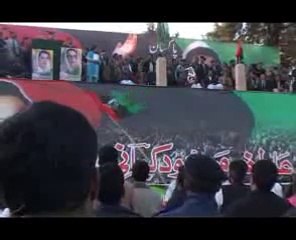 Poem on Benazir Butto Death Anneversary---By Imran Mueed Parwaz