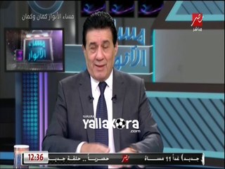 مرتضى منصور يداعب نجله على الهواء