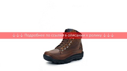 Timberland Timberland TI007AMCYN38