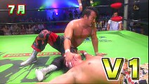 Naomichi Marufuji vs. A = Yoshinari Ogawa (NOAH)