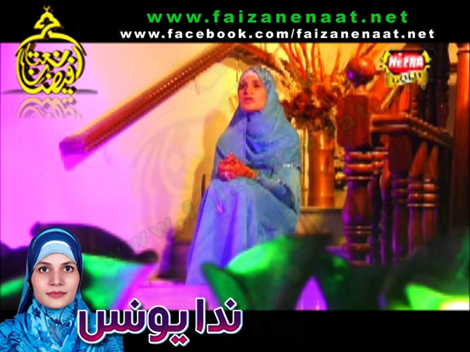 Zahe Muqaddar