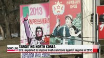 U.S. expected to strengthen sanctions against N. Korea in light of Sony attack