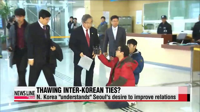 N. Korea understands S. Korea's sincerity about improving ties: N. Korean official