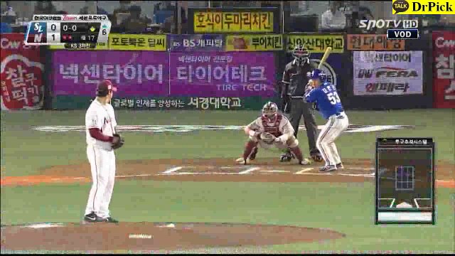 네­임­드­사­다­리­게­임 ♨┡┡┡★ＹＧ79ㆍＣＯＭ★╃╃╃♨▷사설배팅◁인­터­넷­토­토­사­이­트