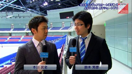 12/26 公式練習③ 2014 Japanese Nationals Practice