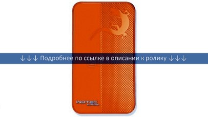 Коврик Nano-Pad Orange  Оранжевый