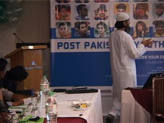 Pakistan Youth Convention - Part 02-02