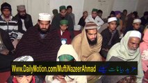 La Ilaha illaLLAH Ki Fazilat 1C/3 Mufti Nazeer Ahmad Raza Qadri