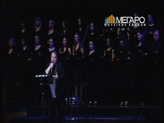 a.mpempos +  Giannis Parios