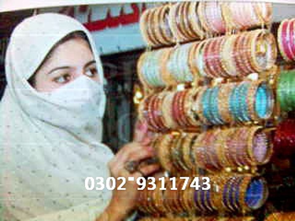 SONGS 03029311743