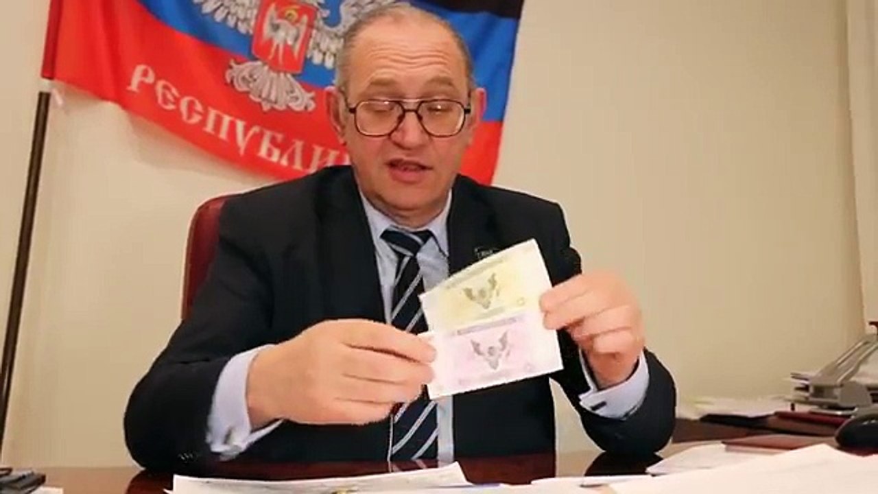 Деньги ДНР. Борис Литвинов
