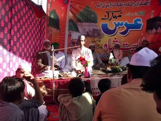 Karam Karam Moula by M.Usama Younas Qadri Noshahi