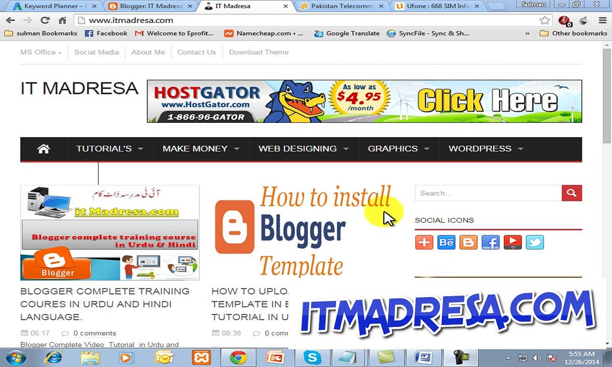 How to Block Sims online PTA system 668 in Urdu and Hindi Tutorial