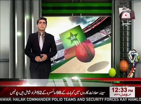 Haris sohail successfull cricketer in 2014