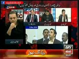 War Between Zardari And Bilawal Started, Kashif Abbasi and Saleem Bukhari Unveils